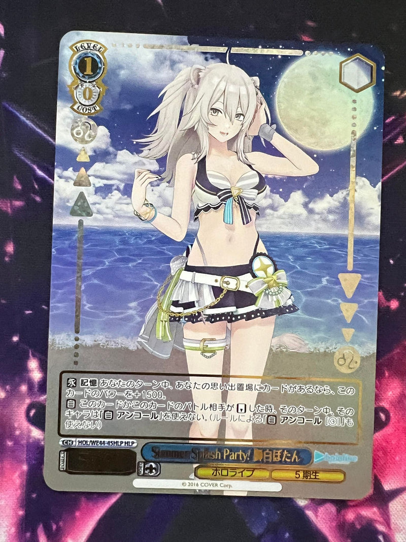 Shishiro Botan HLP HOL/WE44-45 - Hololive Summer Collection