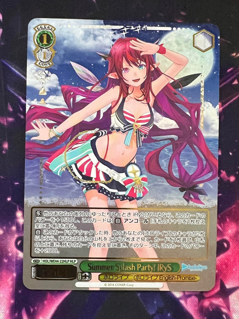 IRys HLP HOL/WE44-22 - Hololive Summer Collection