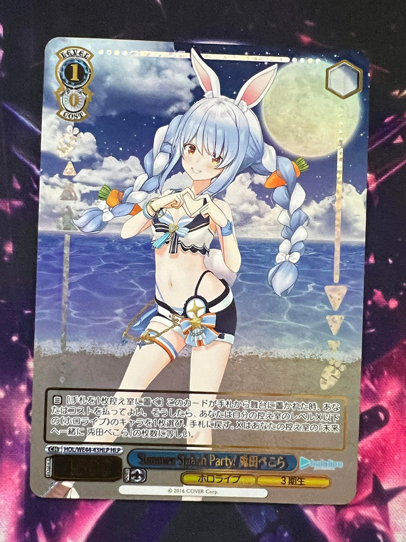 Usada Pekora HLP HOL/WE44-43 - Hololive Summer Collection