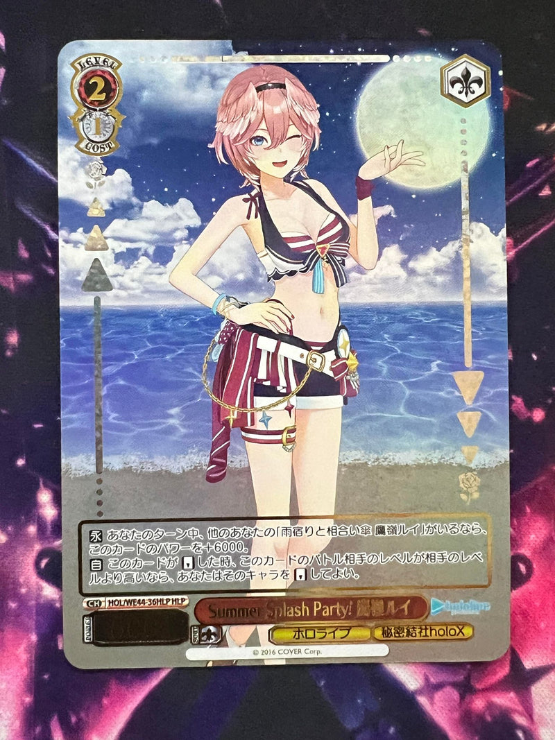 Takane Lui HLP HOL/WE44-36 - Hololive Summer Collection