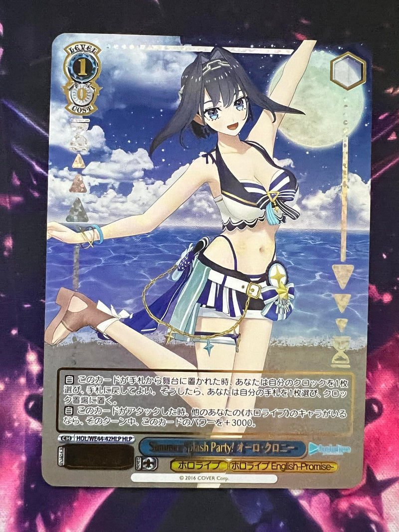 Ouro Kronii HLP HOL/WE44-42 - Hololive Summer Collection