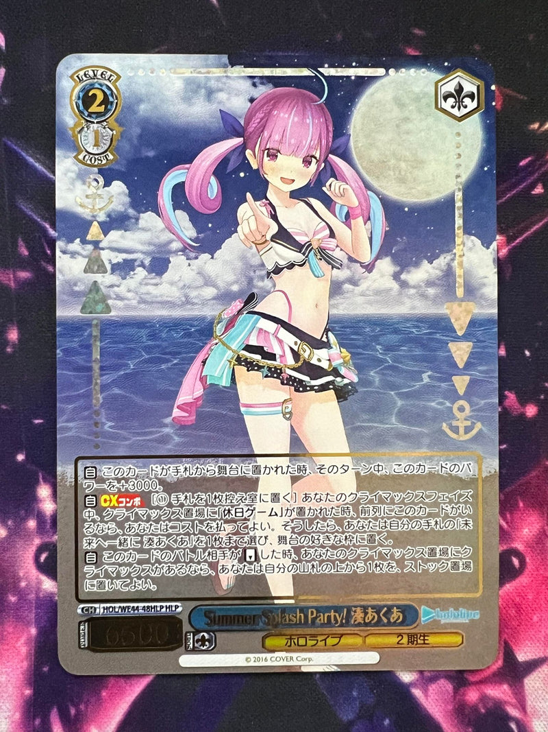 Minato Aqua HLP HOL/WE44-48 - Hololive Summer Collection