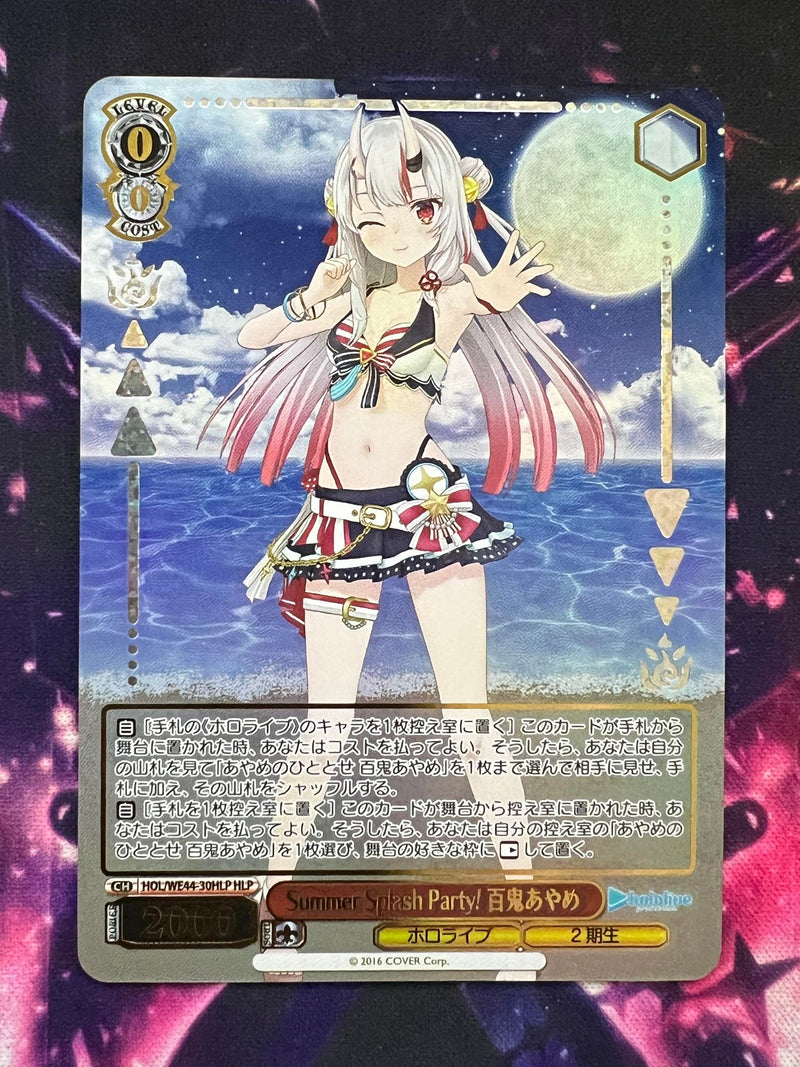 Nakiri Ayame HLP HOL/WE44-30 - Hololive Summer Collection