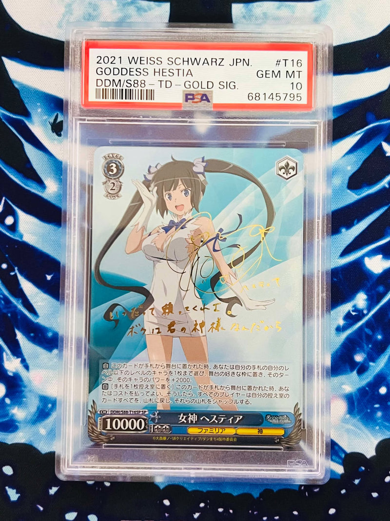 DDM/S88-T16 SP Hestia PSA 10