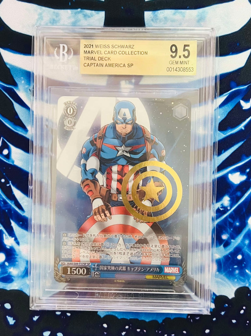 MAR/S89-T17SP SP Chaptain America BGS 9.5