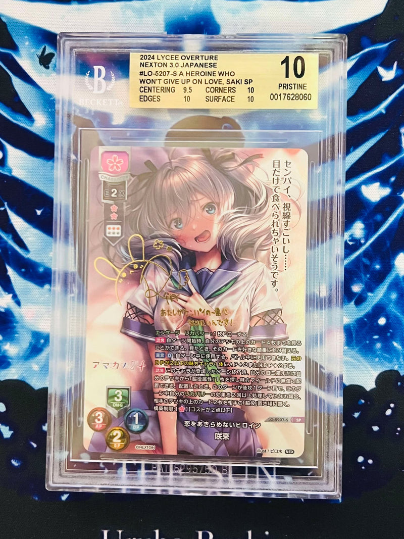 LO-5207-S SP Sara BGS 10