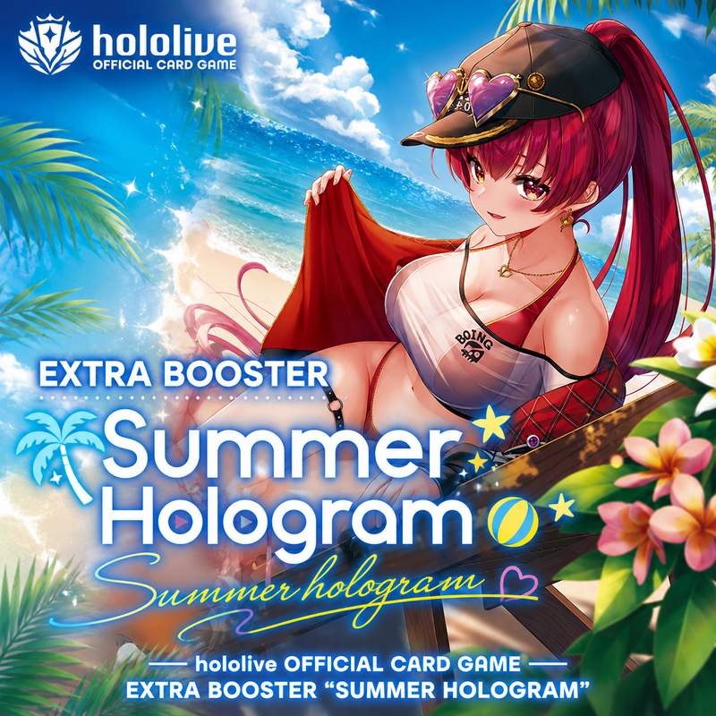 Hololive OCG Extra Booster "Summer Hologram" booster box Pre-order