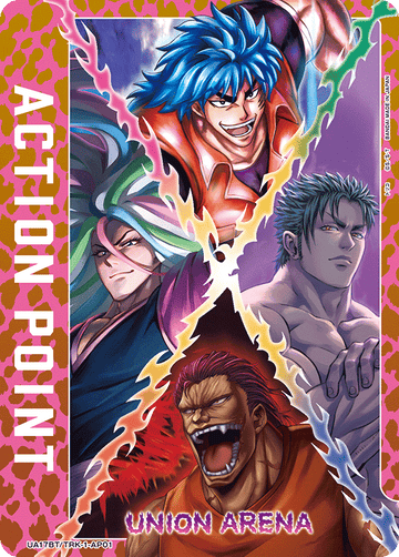 Toriko AP UA17BT/TRK-1-AP01