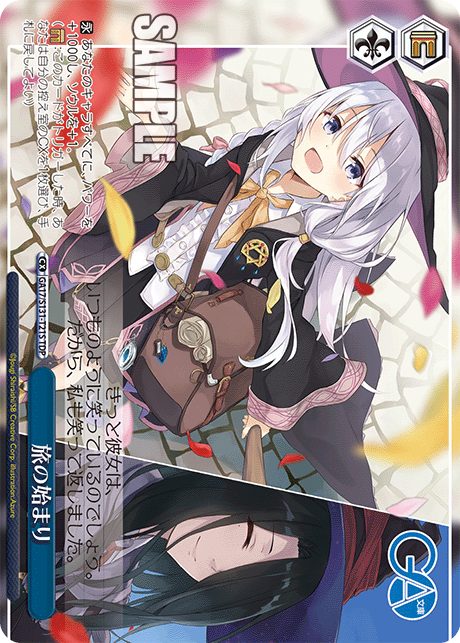 Elaina TDP GA17/S131-T21S - GA bunko