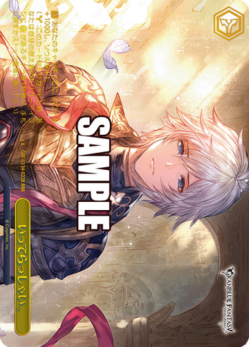GBF/S134-022R RRR