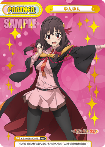 Yunyun NBP KS/002B-P005S - Rebirth for you KonoSuba: An Explosion on This Wonderful World!