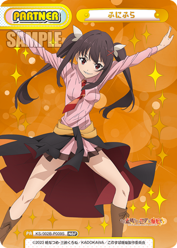 Funifura NBP KS/002B-P009S - Rebirth for you KonoSuba: An Explosion on This Wonderful World!
