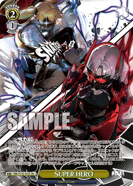 SUPER HERO SR1 NIK/S135-023S