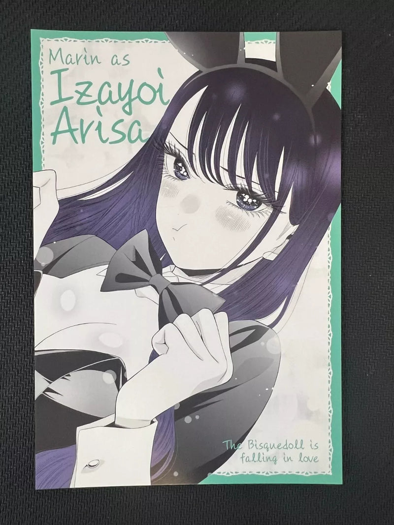 My Dress-up Darling Kitagawa Marin Arisa Post card