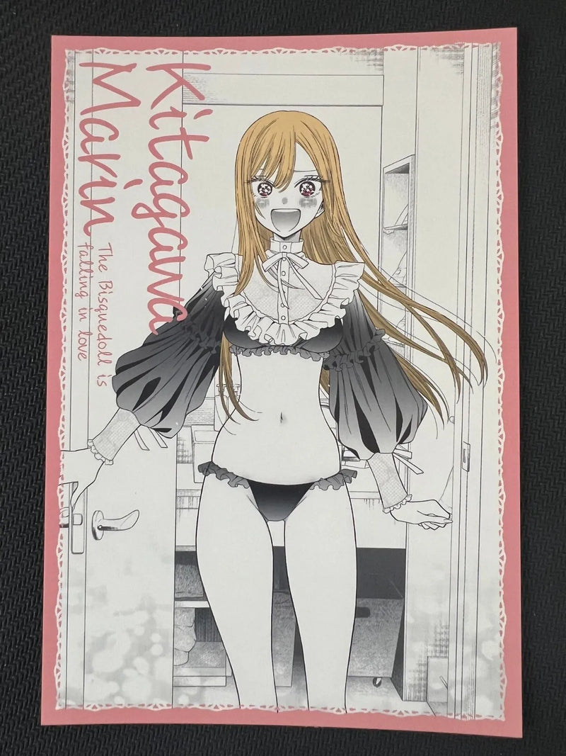 My Dress-up Darling Kitagawa Marin Post card