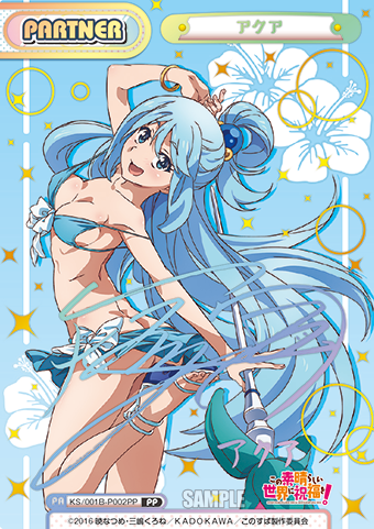 Aqua PP KS/001B-P002