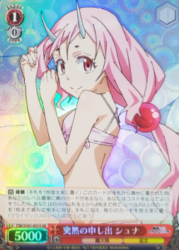 Shuna SR TSK/S101-051S - That Time I Got Reincarnated as a Slime -TenSura- Vol.3