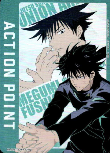 Fushiguro Megumi AP UA02BT/JJK-1-AP02 - Jujutsu Kaisen