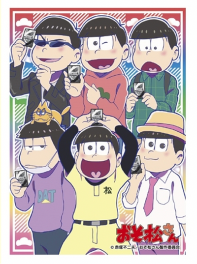 Mr. Osomatsu