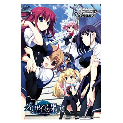 The Fruit of Grisaia