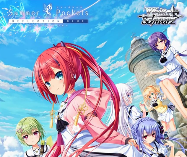 < Summer Pockets REFLECTION BLUE >