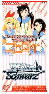 Nisekoi