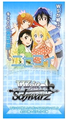 Nisekoi:Extra