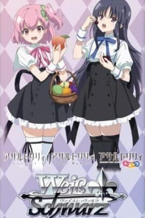 Assault Lily Vol.2