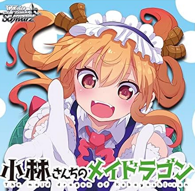 Miss Kobayashi's Dragon Maid