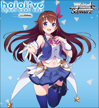 Hololive EXPO 2022