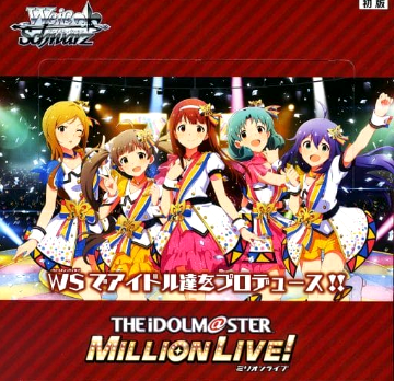 < THE IDOLM@STER MILLION LIVE! >