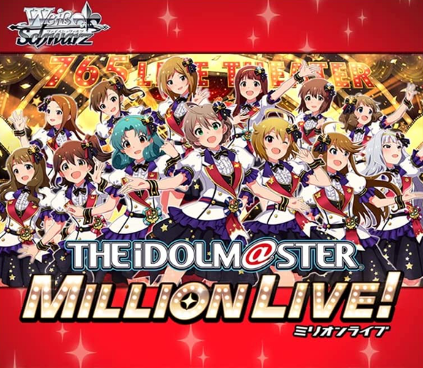< THE IDOLM@STER MILLION LIVE! Welcome to the New Stage >