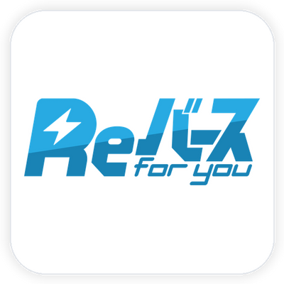 Rebirth for you