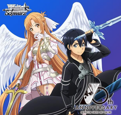 Anime Sword Art Online 10th Anniversary