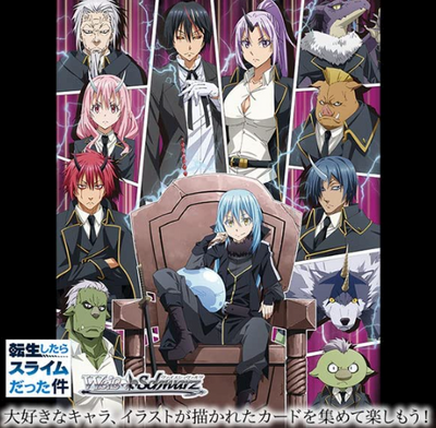 That Time I Got Reincarnated as a Slime -TenSura- Vol.3