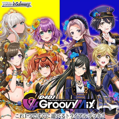 D4DJ Groovy Mix