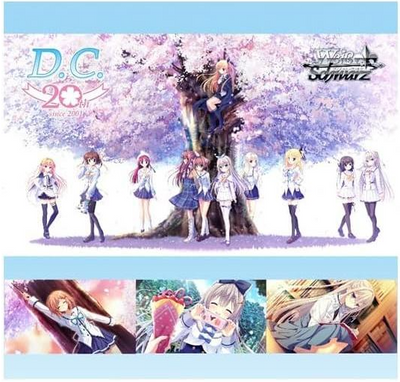 D.C.~Da Capo~ 20th Anniversary Premium Booster