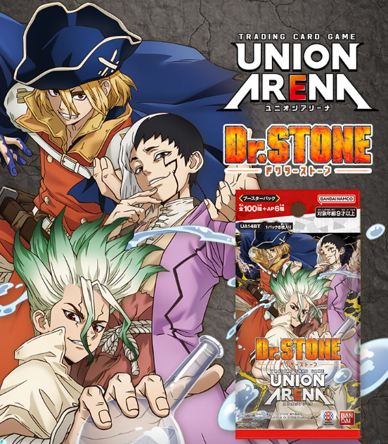 UNION ARENA Dr.STONE