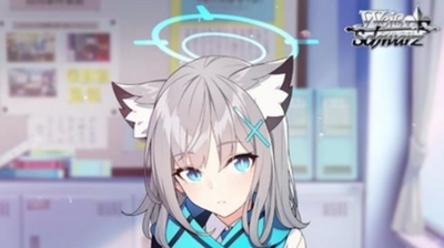 Blue Archive