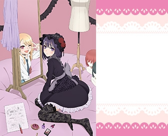 My Dress-Up Darling Goods