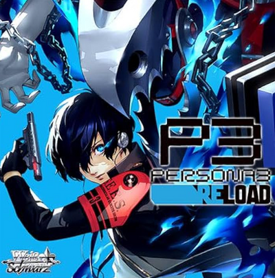 Persona3