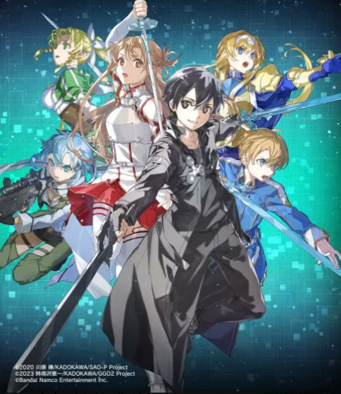 Sword Art Online Fractured Daydream" Premium Special Edition