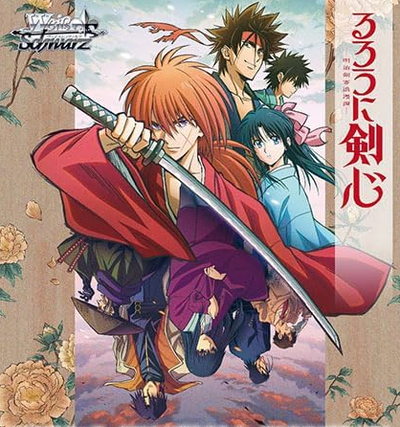 Rurouni Kenshin
