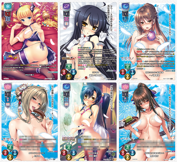 Lycee Overture NEXTON Premium box