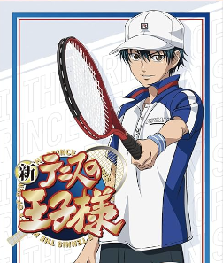 Weiss Schwarz Blau The Prince of Tennis