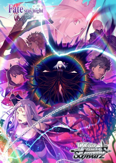Fate/stay night Heaven’s Feel Vol.2
