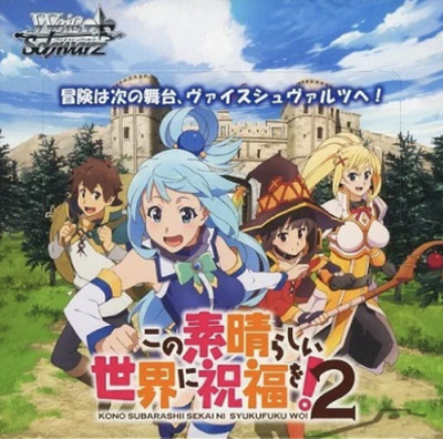 GOOD'S BLESSING ON THIS WONDERFUL WORLD! 2 KONOSUBA