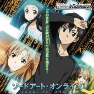Sword Art Online Vol.2