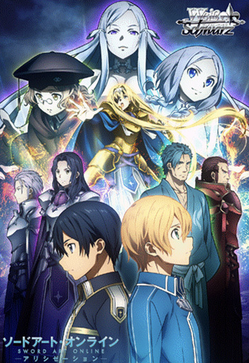 Sword Art Online Alicization