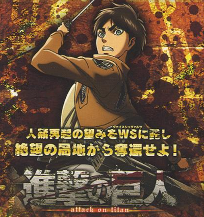 Attack on Titan